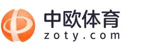 zoty中欧· (中国有限公司)官方网站- ZO SPORTS