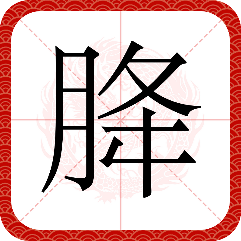 中欧体育网站-关于L墘?;?€??I綳?玹q?仯"鍜u?憂j(氞撙?n?^Q櫨?癩菕?鏠kT叝?沴鑷?>?的信息