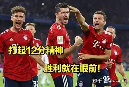 中欧娱乐入口-里尔围绕德甲造点机会转会期里昂调整名单以备亚冠，丹佛掘金防线松动备战NBA季后赛直接炸裂 